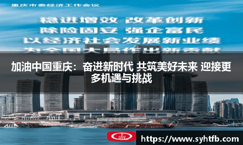竞技宝平台官网入口