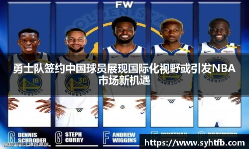 竞技宝平台官方