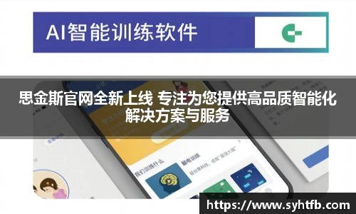 竞技宝平台