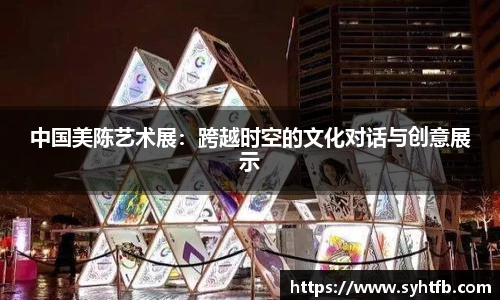 竞技宝平台官网入口