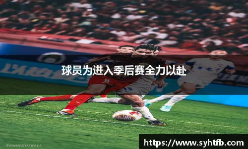 竞技宝官网