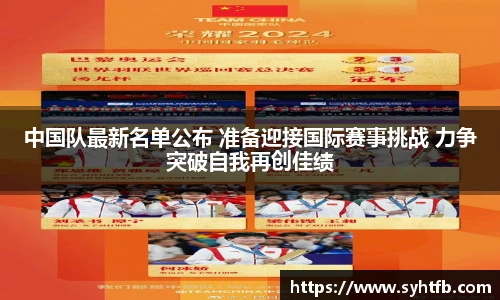竞技宝平台