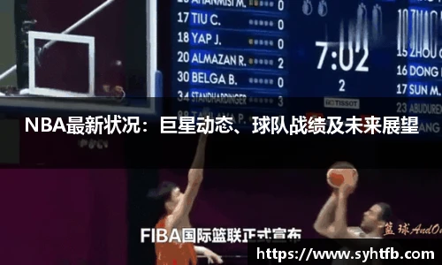 竞技宝官网