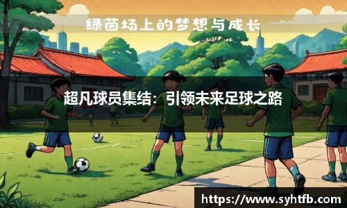 竞技宝平台