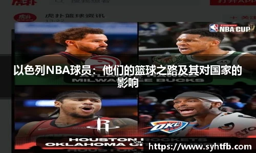 竞技宝官网
