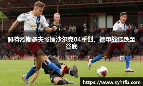竞技宝平台