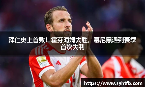 竞技宝平台