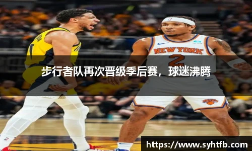 竞技宝平台官方