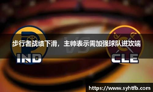 竞技宝平台官网入口