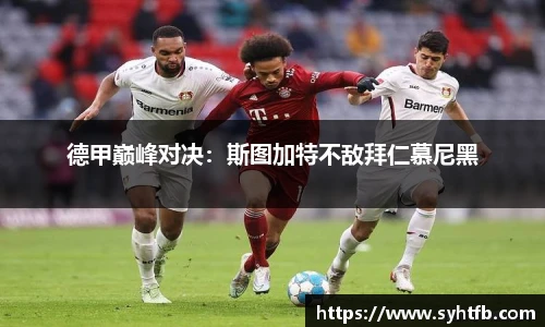 竞技宝平台官方
