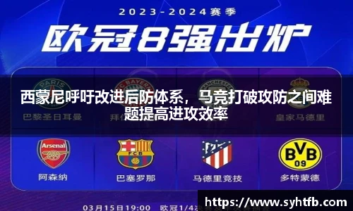 竞技宝平台官网入口