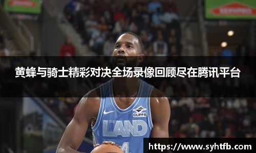 竞技宝官网