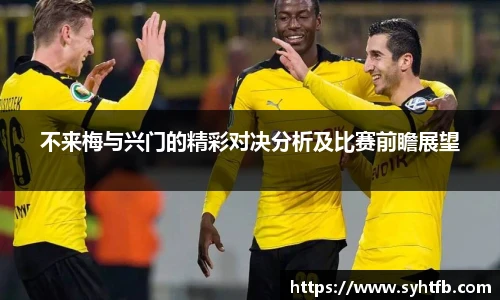 竞技宝平台