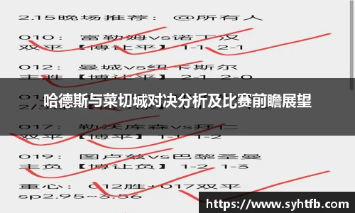 竞技宝官网