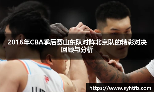 竞技宝官网