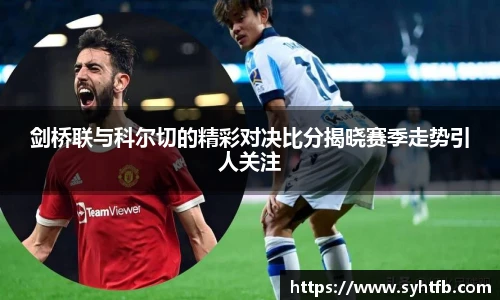 竞技宝平台官网入口