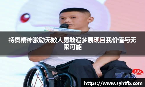 竞技宝平台官网入口