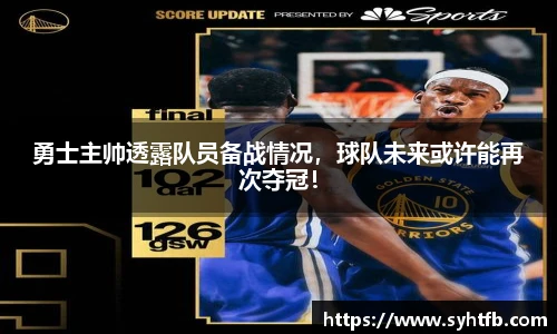 竞技宝平台官方