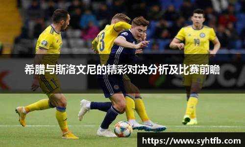 竞技宝平台官网入口