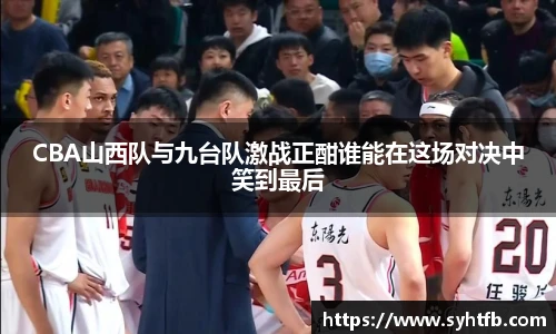 竞技宝平台官方