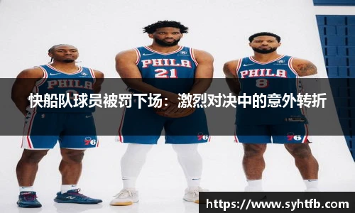 竞技宝平台