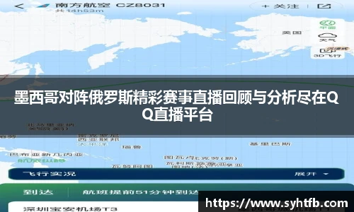 竞技宝官网