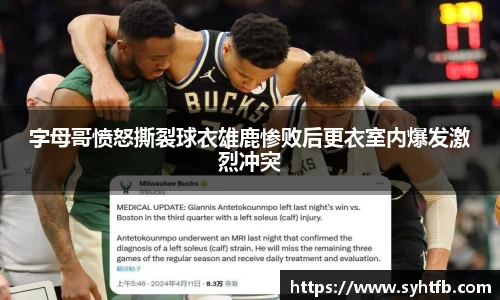 竞技宝官网