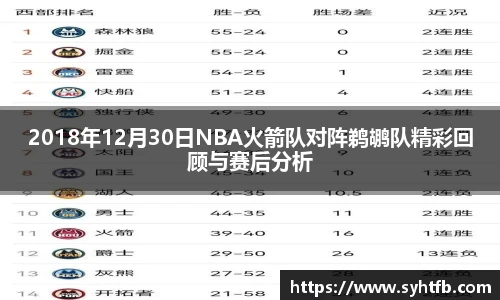 竞技宝平台官网入口