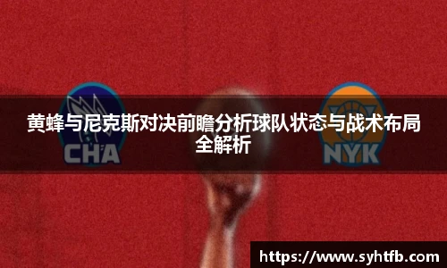 竞技宝平台