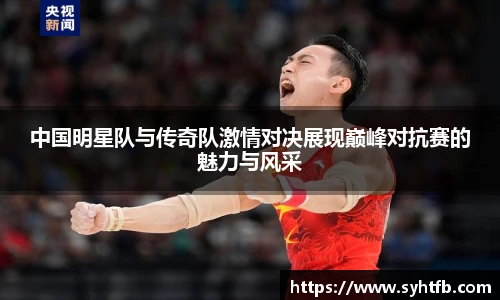 竞技宝平台官网入口