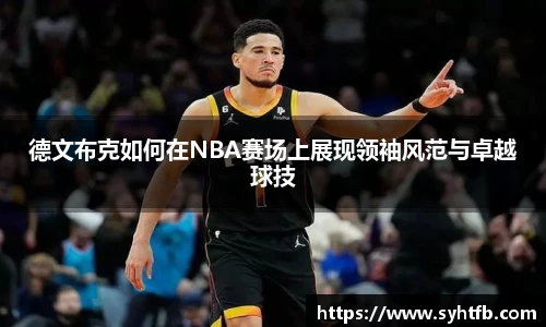 竞技宝平台官网入口