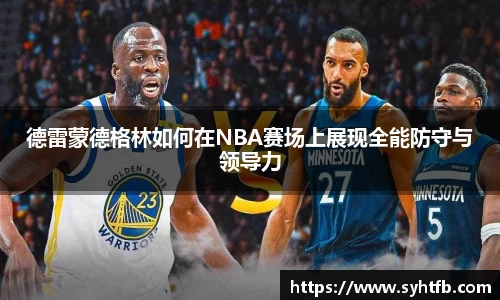竞技宝平台官网入口