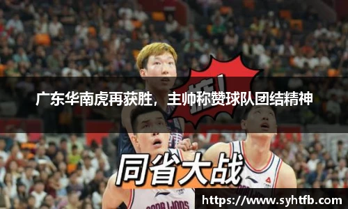 竞技宝平台官网入口