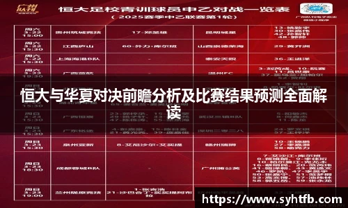 竞技宝平台官网入口