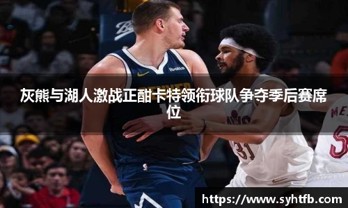 竞技宝平台官方