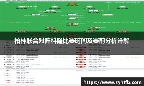 竞技宝平台官方