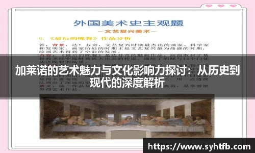竞技宝平台官网入口