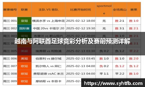 竞技宝平台官方