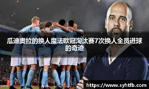 竞技宝平台