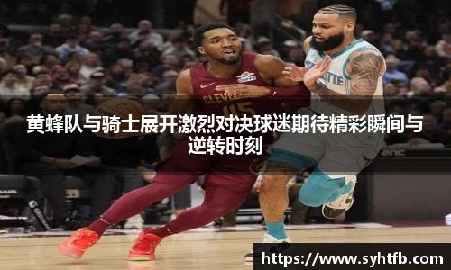 竞技宝平台官方