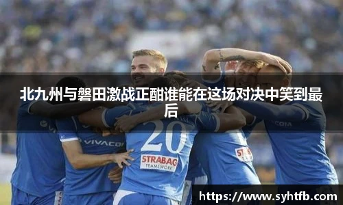 竞技宝平台官方