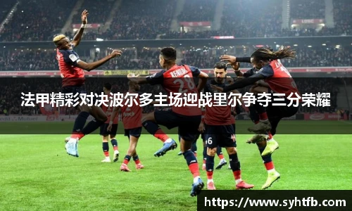 竞技宝官网