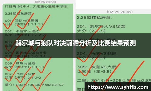 竞技宝平台官网入口
