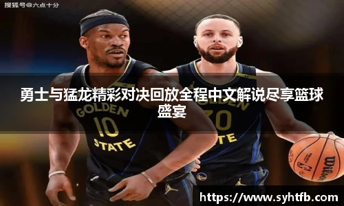 竞技宝平台官方