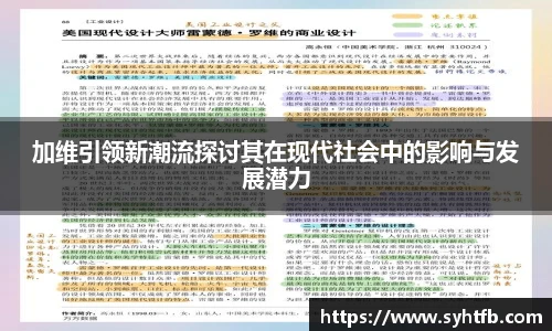 竞技宝官网