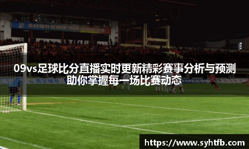竞技宝官网