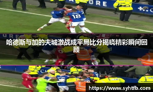 竞技宝平台官方