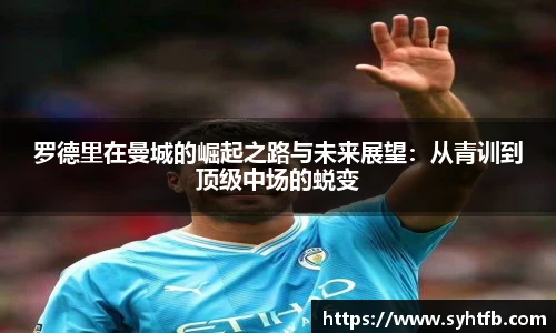 竞技宝平台官网入口