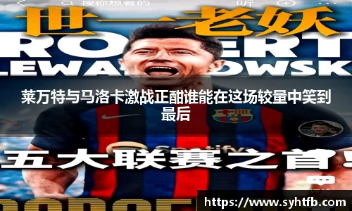 竞技宝平台官方