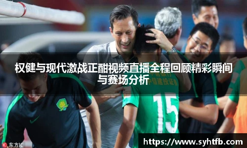 竞技宝平台
